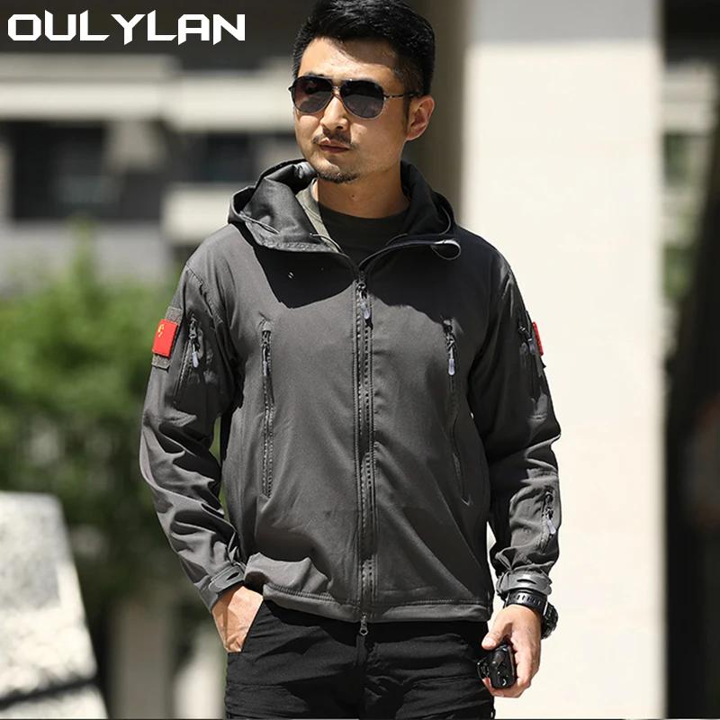 Oulylan   ǳ  Ŷ,   Ŷ, ĵ и͸  Ǻ Ʈ  Ŷ